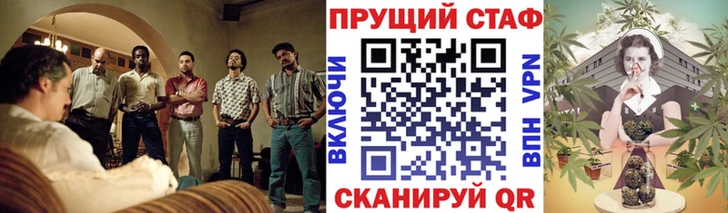 Купить наркоту Новое Девяткино ссылка на мегу ТОР Галлюциногенные грибы COCAIN Амфетамин СОЛЬ Экстази