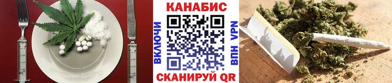 как найти наркотики  omg tor  Печенье с ТГК конопля  Новое Девяткино 