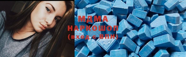 меф VHQ Болохово