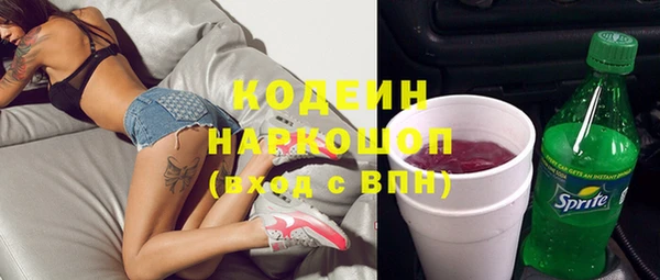 экстази Нея
