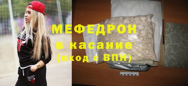 экстази Нея