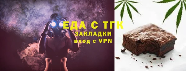 экстази Нея