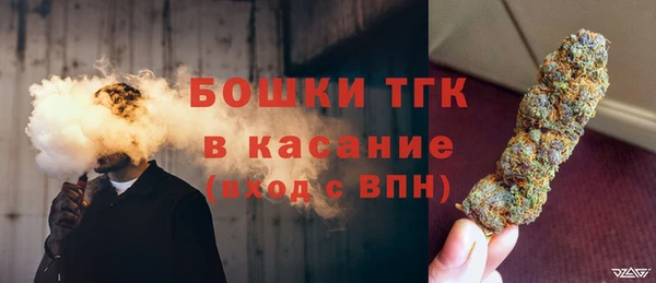 мефедрон VHQ Нефтегорск