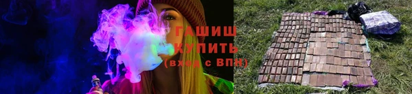 экстази Нея