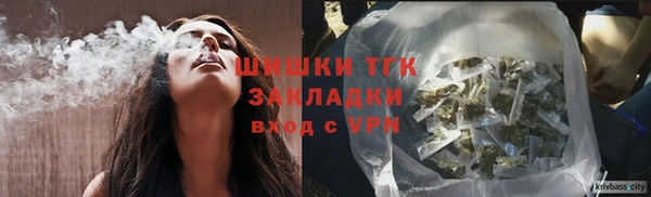 экстази Нея