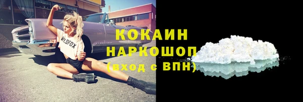экстази Нея