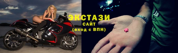 COCAINE Болхов
