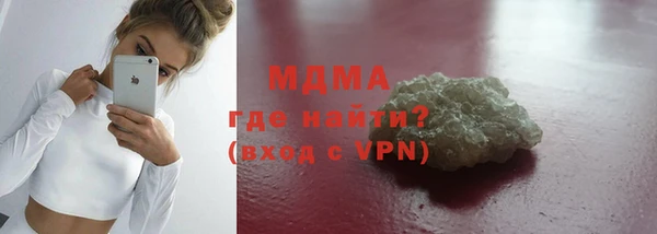 экстази Нея