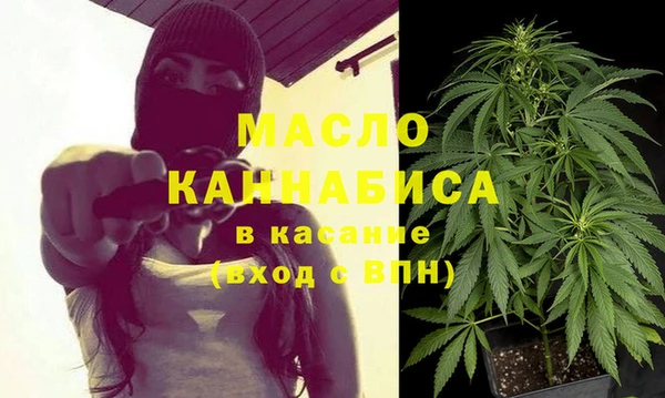 экстази Нея