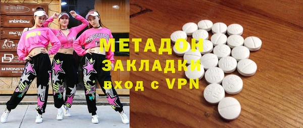 экстази Нея