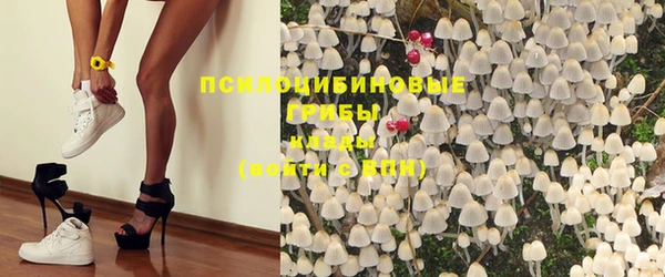 мефедрон VHQ Нефтегорск