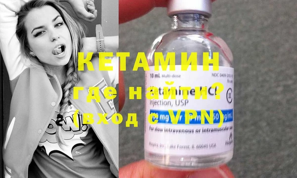 экстази Нея