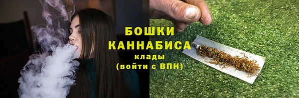 экстази Нея