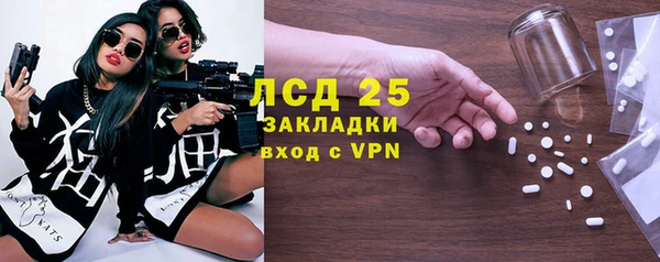 мефедрон VHQ Нефтегорск